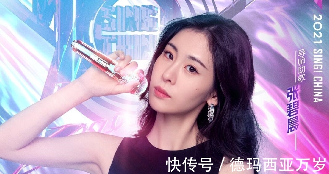 吉克|李克勤说出了观众最想说的话，《好声音》节目组终于被“打脸”了