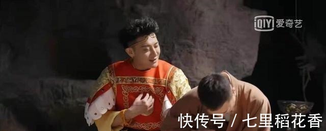 黄子韬在《萌探》的两大“阴影”!孙红雷的袜子,杨紫是好人!