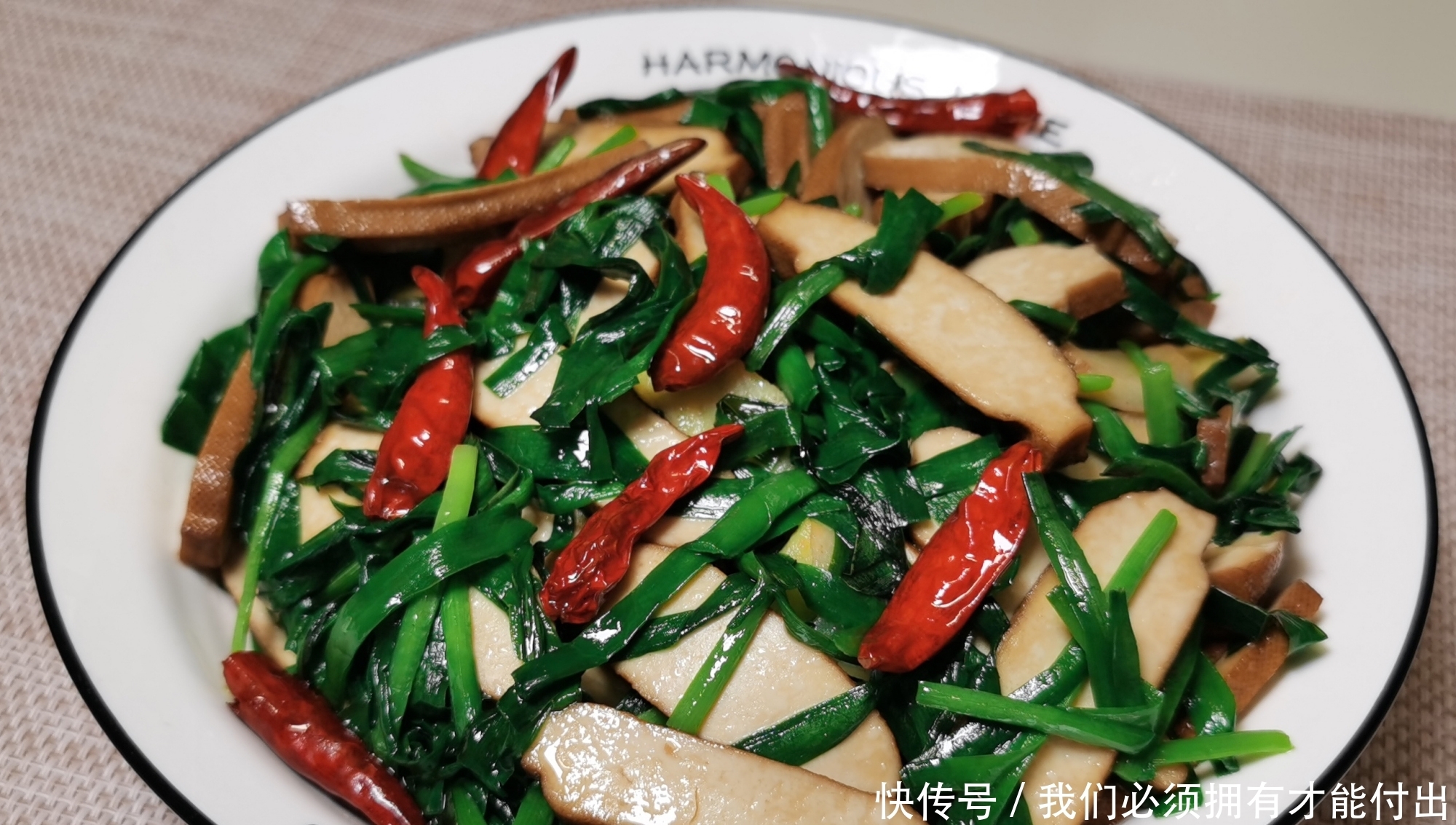 春节不要总是大鱼大肉,6道好吃的素食菜肴,不放肉味道一样香