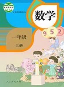 小学数学教辅分享｜孩子时间有限，如何选合适自己的练习册