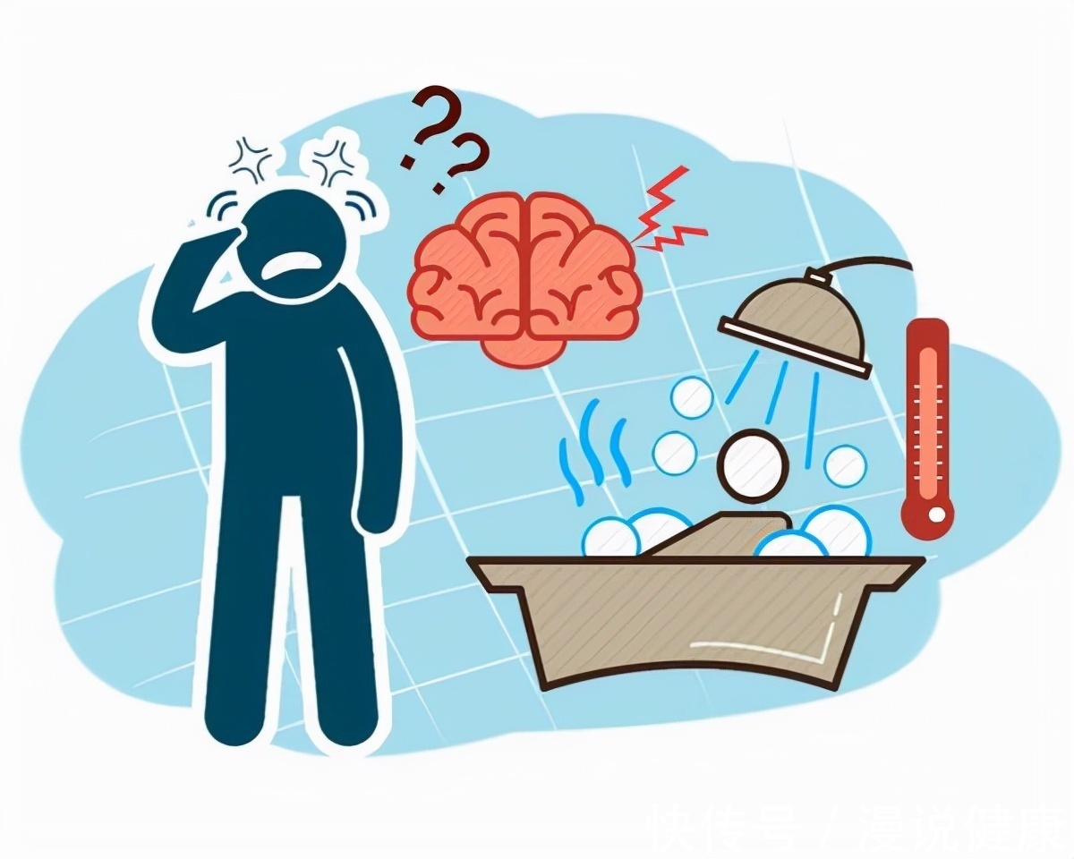 泡澡|心脑血管病患者,真不能泡温泉?做好这4点,你也能舒服地泡个澡