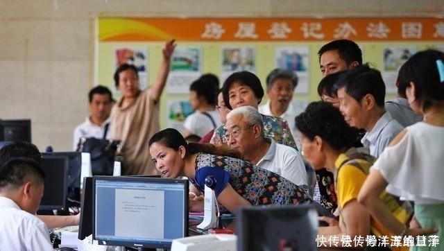 房屋|房产证上所有权人去世后,该怎么变更户主权威解答,建议收藏