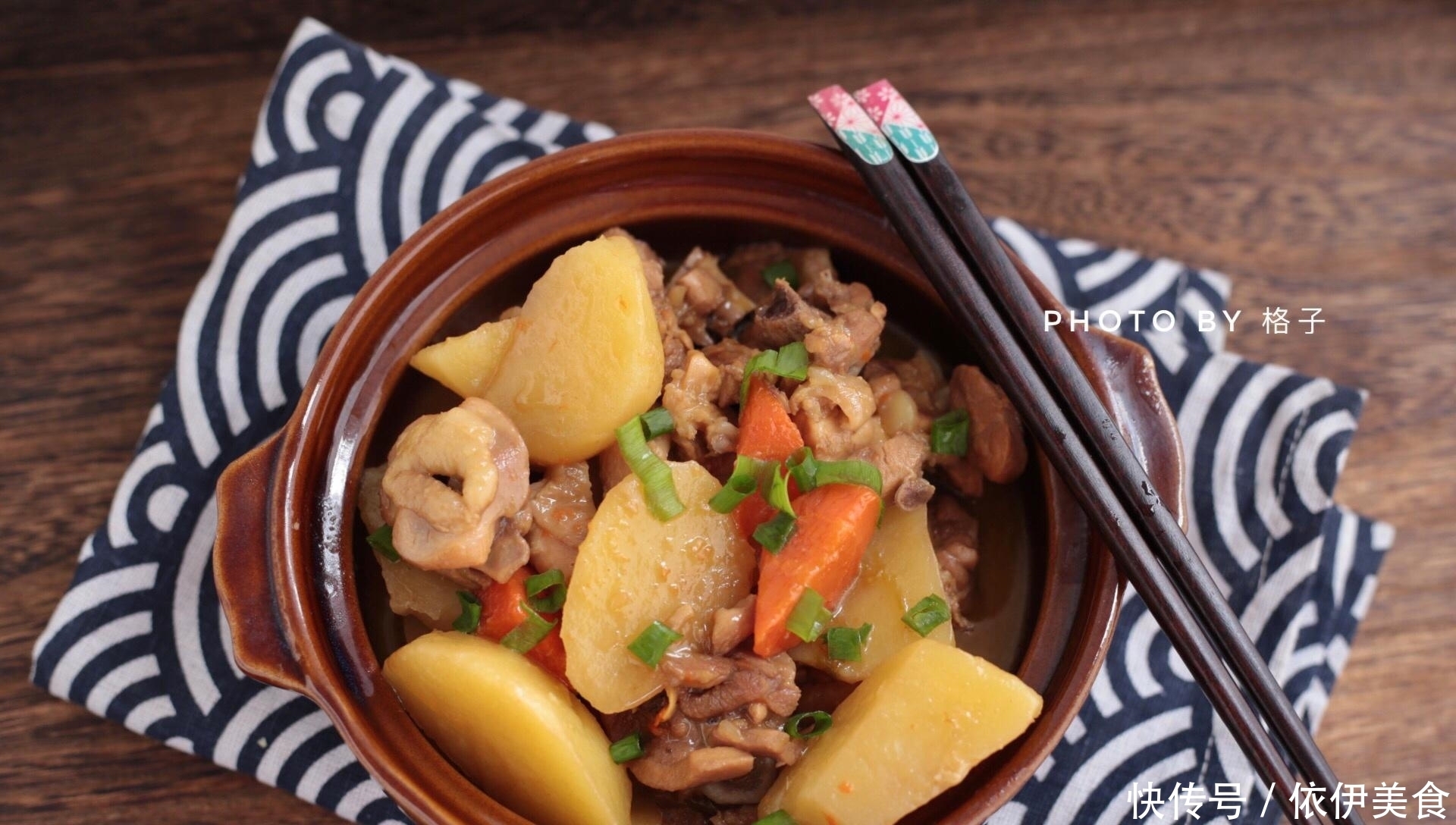 6道好吃家常菜分享给你,简单易做还不贵,学会了给家人露一手