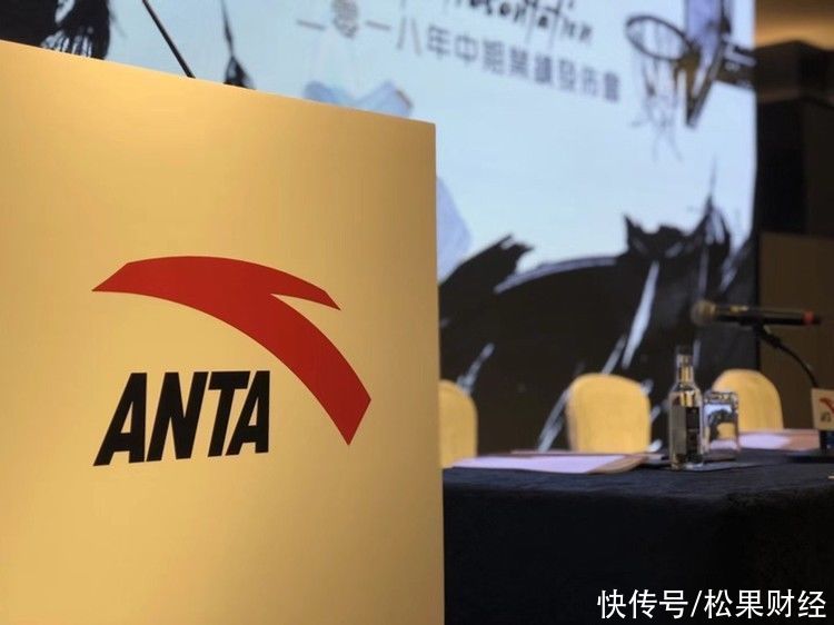 运动|安踏与运动鞋服界“茅台”的距离