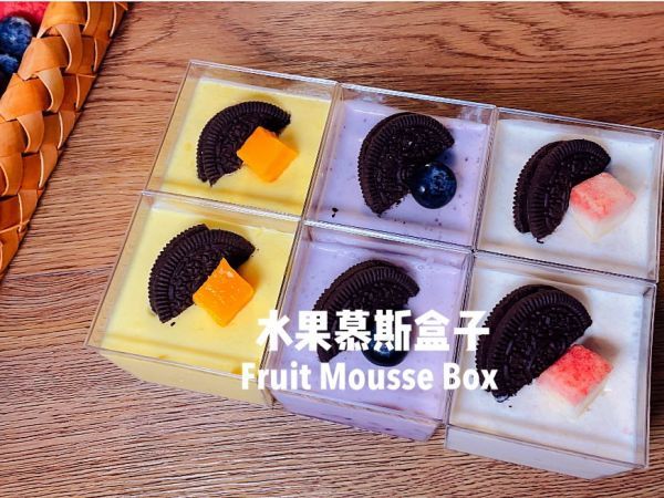 水果|水果慕斯盒子
