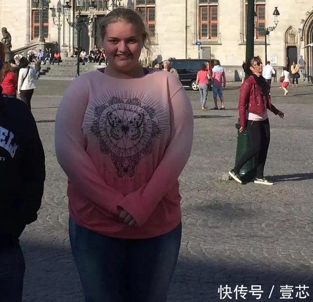 姑娘|240斤澳洲姑娘为参加毕业舞会，2年怒减120斤，减脂成功惊艳众人