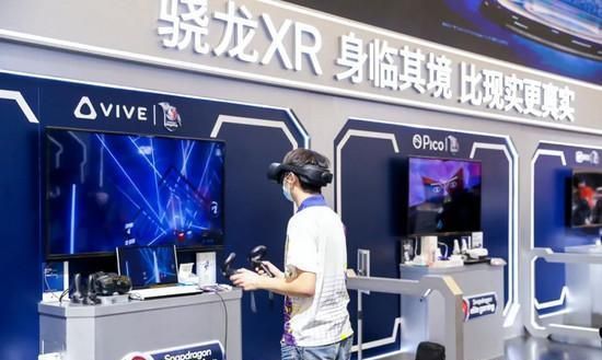 移动|打破游戏性能天花板 骁龙游戏技术“装备库”揭秘