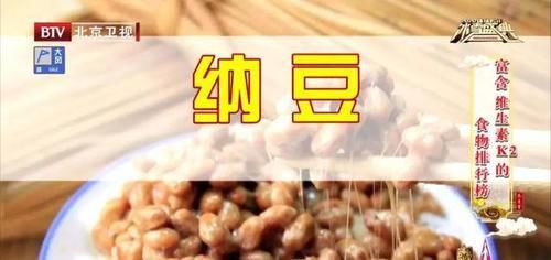  家人|补钙第一名竟是它！这份补钙排行榜，为了家人快收好，别乱吃了！