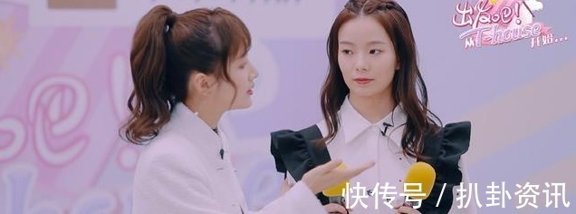 胡玛尔|陈卓璇曾经空降天浩盛世女团,踢馆成功,原女团团员黯然离去