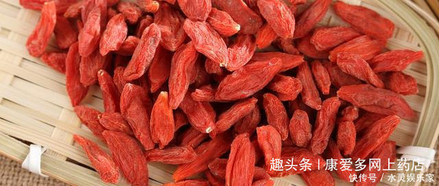 营养|枸杞吃前多做一步，能让你吃得营养又卫生！