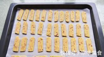 超简单的补脑小饼干，口口香脆，健康营养，大人孩子都爱吃