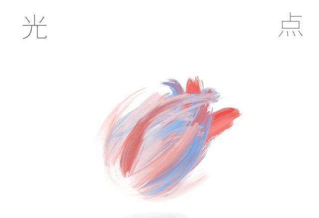 芒果TV举办招商会，两档节目暗示邀请肖战，却遭网友质疑溜粉