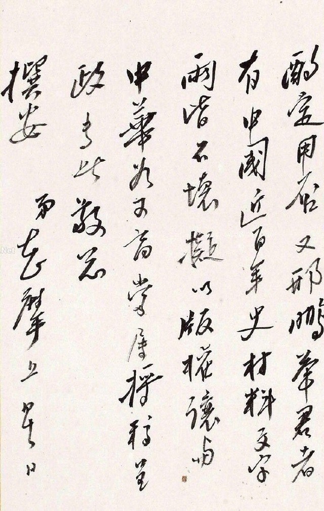 离婚&陆小曼与翁瑞午同居23年,不准他与原配离婚,言不能让他辜负原配