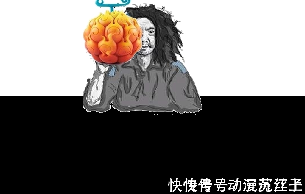 索隆|海贼王:地狱果实,与暗暗果实齐名的果实,来自地狱的召唤