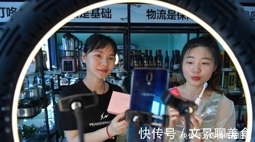 直播价|直播带货：不要被虚假繁荣蒙蔽了双眼！
