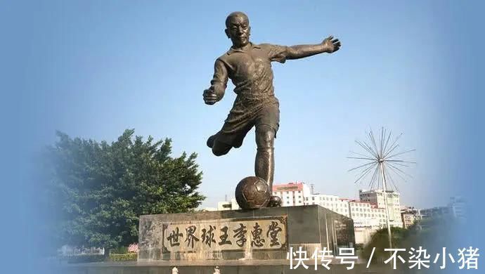 中国足球|葡萄牙C罗,阿根廷梅西,巴西贝利,而中国一代球王却是他!