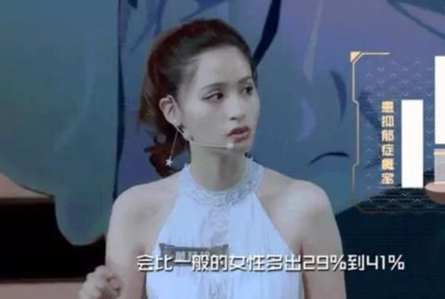  面条吃多了有坏处？