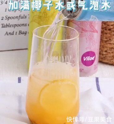 酸酸甜甜，美味爆棚|夏日必备饮品「百香果柠檬椰子饮」 | 夏日