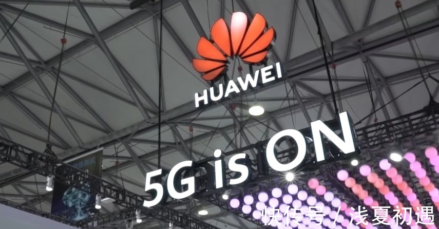 5g专利|传来华为好消息,美19亿美元“打水漂”了?