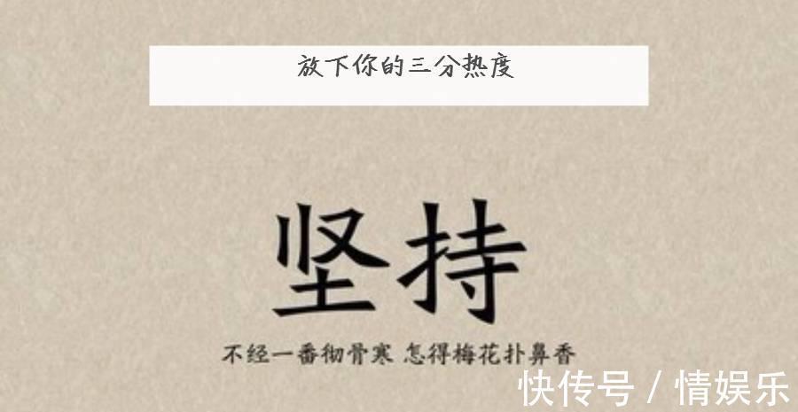 孩子|培养教育孩子,看似很难实则不难,关键是做好两件事情