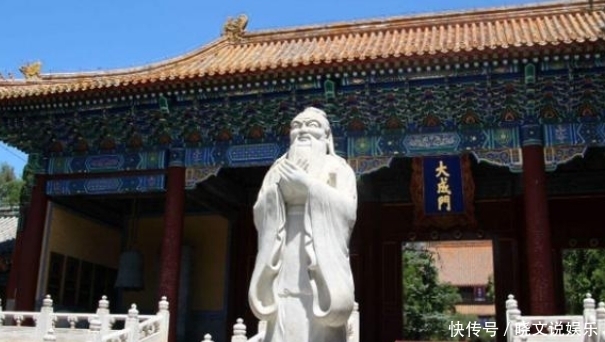 职位|唯一能跟孔氏相比的家族,唐玄宗亲封职位,世袭传承2000多年!