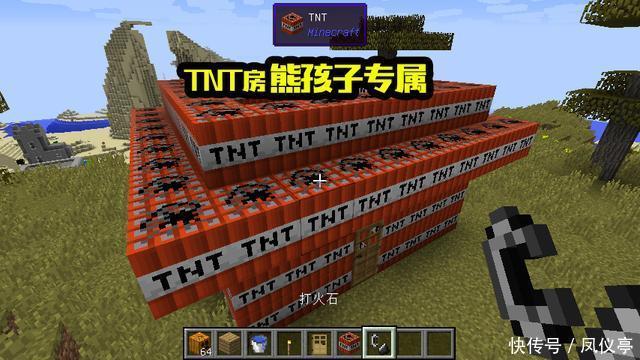 矿工|我的世界：五种玩家的“专属”房屋，矿工是第1种，吃货是第4种！