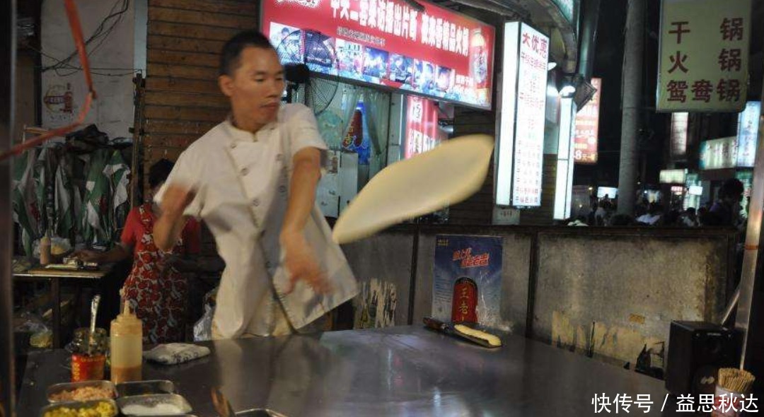 “印度飞饼”红遍中国,在印度却无人知晓,背后原因竟是这样的!