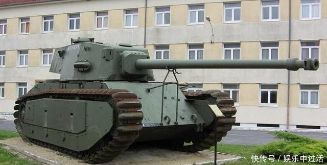 坦克的研发|二战后法国坦克艰难的研发之路,宁可被嘲笑,也不放弃法式浪漫