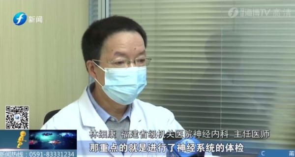 福建省级机关医院|天冷别出去“喝西北风”了，容易导致“毁容”？