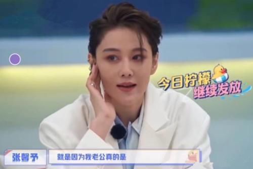 本以为伊能静“妈味”够重了，没想到《浪姐2》中各个都是伊能静