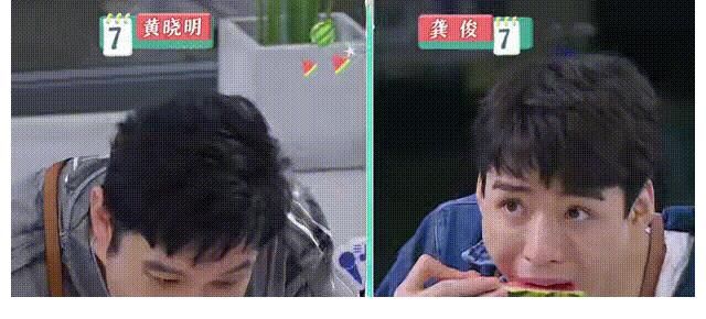 黄晓明|在综艺节目中，身兼数种“功能”的龚俊，忙到表情失控？