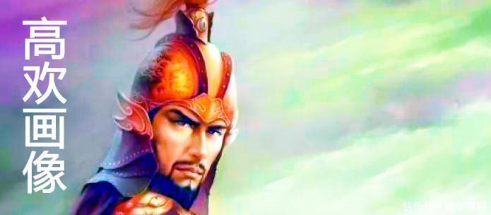 皇帝|牛B女不顾家人反对嫁给城门官,神奇生下四个皇帝两个皇后两个王!