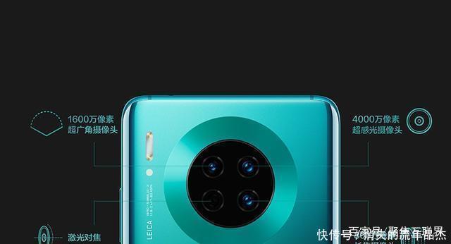 性价比|华为Mate30与Mate40相比,哪个性价比更高