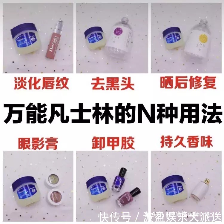 高姿 逛超市时看到这些护肤好物,建议多买几瓶,虽然不贵,但真心好用