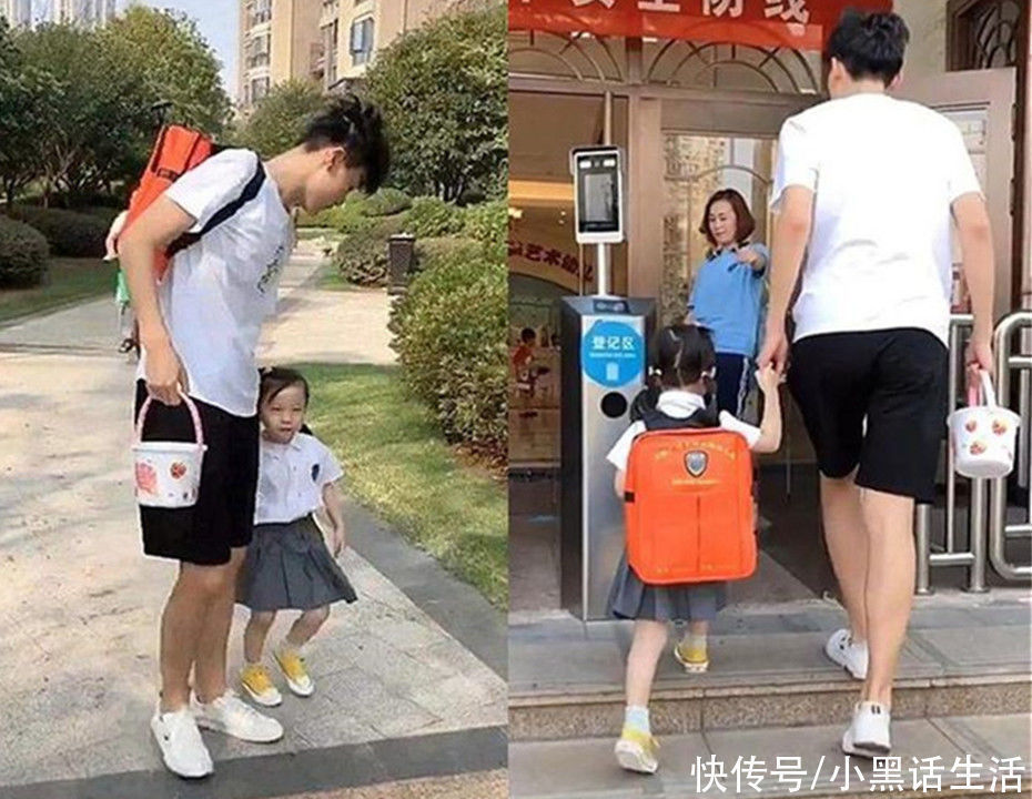 二胎|哥哥送小20岁妹妹去幼儿园,出门前拾掇自己:不潮会被当成她爸