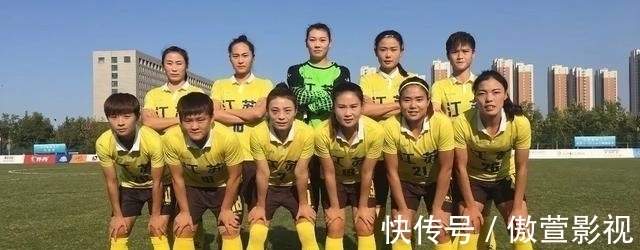 执教|女足国奥队反败为胜战胜对手,为什么对方表现并不差?