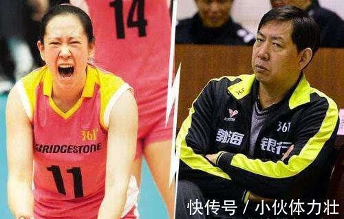 冲突事件|女排的冲突事件!功勋球员和功勋教练对骂,球员迫不得已远走他乡