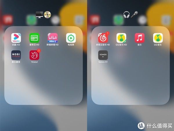 m不只沙发爱奇艺，更是桌上生产力！配件和APP让iPad 2021从“普通”到“逆袭”