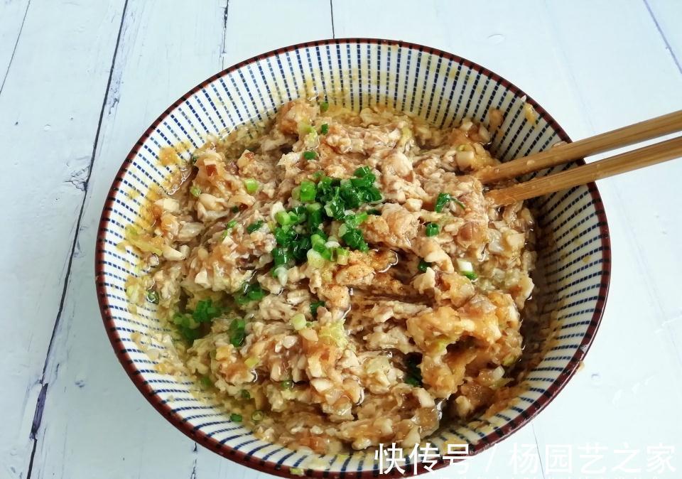 肉末|秋天,韭菜萝卜靠边站,此菜要多吃,营养极高,用来包饺子超级鲜