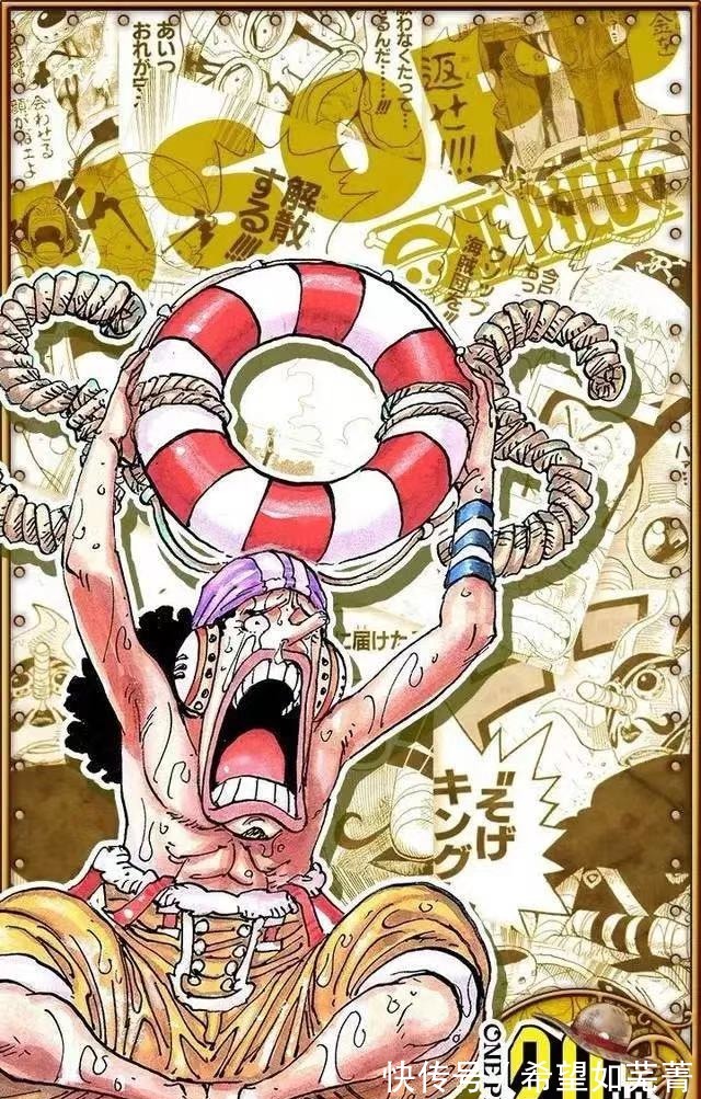 战斗员|《海贼王》里面草帽一行人实力设定是不是太弱了