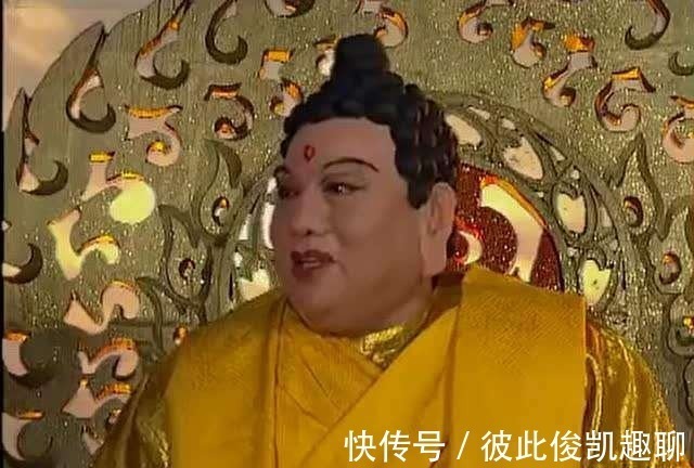 元始天尊！他在西游记中只是个跑龙套的神仙，但真实身份比玉帝还尊崇