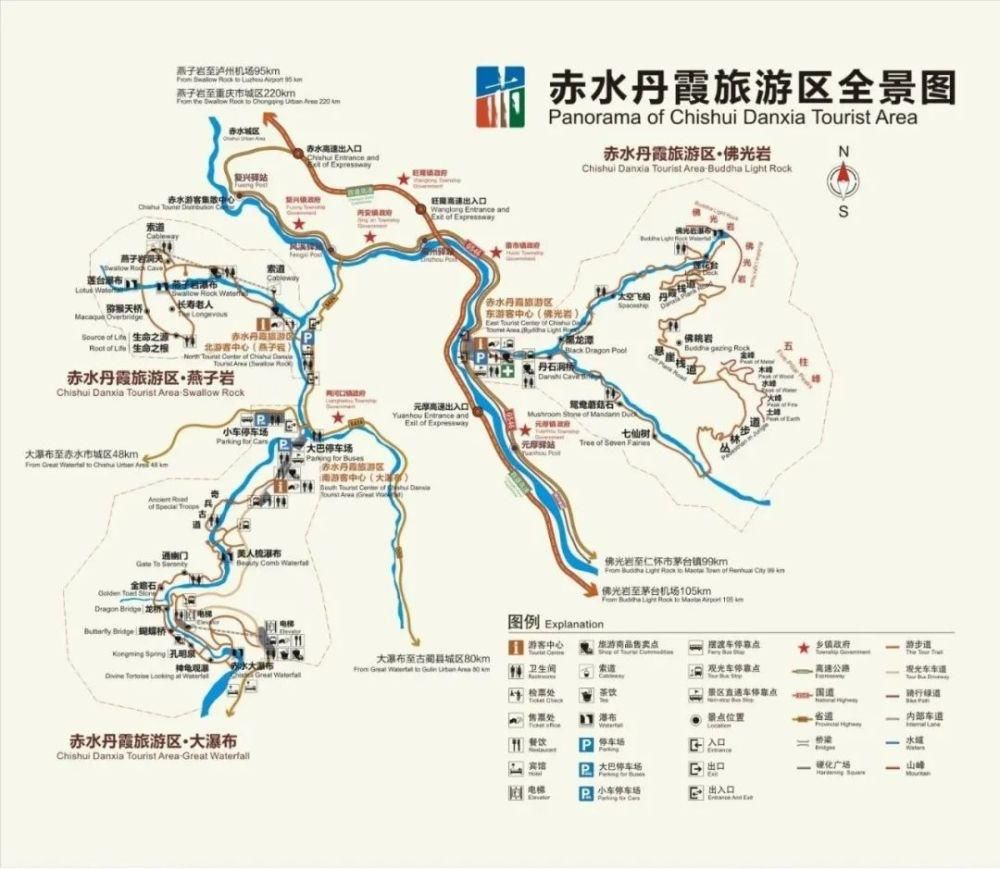 景区|盘点：新晋国家5A级旅游景区特色解读（收藏版）