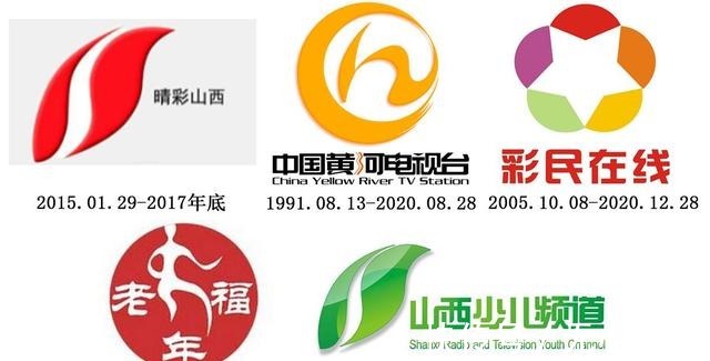 浙江電視臺|這些電視頻道已停播，央視和省臺的都有，你們有看過嗎