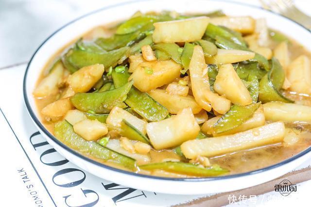 喜欢|土豆别再炒丝了,这种做法比土豆丝好吃多了,你试试