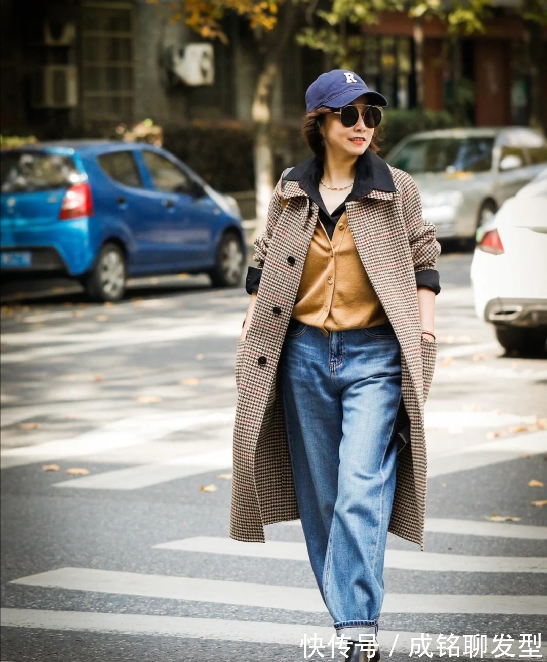 女人|就算已经五六十岁,也要做个懂穿搭的女人,这几种搭配建议学一下