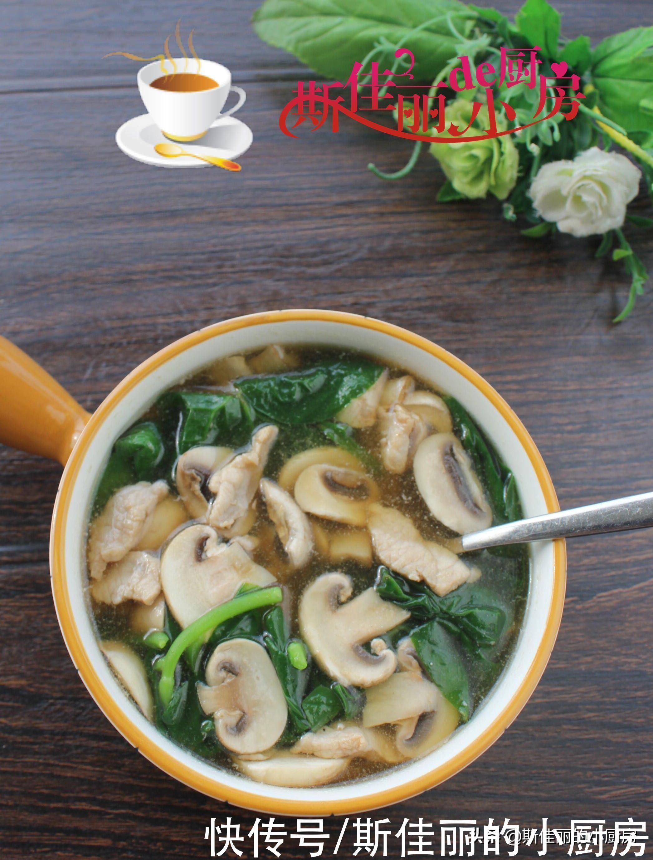 木耳菜|秋天润燥多给家人喝这汤,几块煮一锅低脂高钙营养好,全家都爱喝