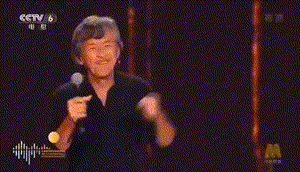 纵横四海|这场大湾区中秋晚会,为什么让人心潮澎湃?