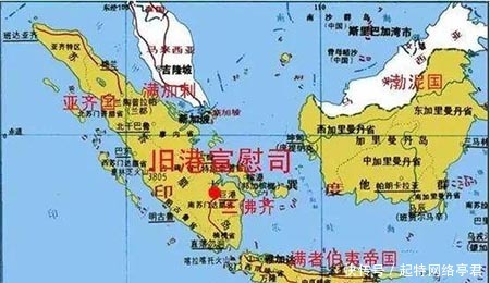 明朝|明朝义军首领兵败出逃，后在海外建国，被梁启超称为“殖民伟人”