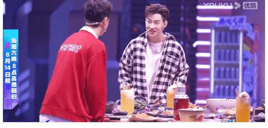 王一博|《街舞4》一开播就上演“火锅局”,四位队长唯独他“一脸淡定”