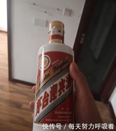 茅台迎宾酒怎么样?用在婚宴上合适吗?